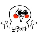 대단한 이미지