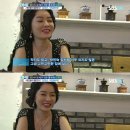 청담마녀 이미지