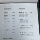 이주방 이미지