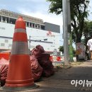 SK하이닉스(남자기숙사)