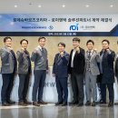로이통신 - 구로구 새말로 97 | 로이통신