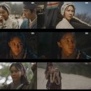 노행하 카카오 검색결과