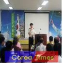 왕궁파출소 이미지