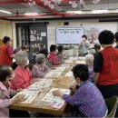 고령군립요양병원 이미지