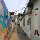 대동하늘공원 이미지