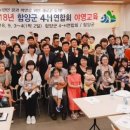 이수미팜베리 이미지