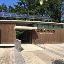 한마음공원 화장실 이미지