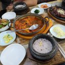 동해생선 이미지