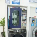 예스 운동화 빨래방 | 민락동빨래방 의정부민락셀프빨래방 워시엔조이 추천해!