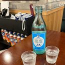 강남진해장 이미지