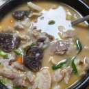 삼복식당 이미지