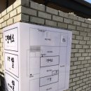 남양정미소 이미지