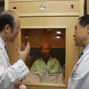 시범사우나 이미지