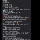 스테이 훔 이미지