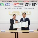 지원건설 주식회사 이미지