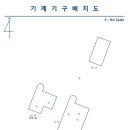 유한회사 은광에프엔씨