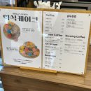 하성초등학교 | [공지] [김포시 하성면] 김포 샤론 크리스마스 딸기케이크 내돈내산 후기