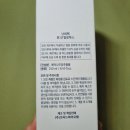 예덕피부관리 이미지