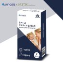 (주)더키트