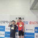 최종민 이미지