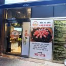 따봉시래기 이미지