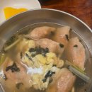 중앙시장길 이미지