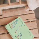 존재의 무게 | Unbearable Lightness of Being)》 책리뷰 | 사랑과 자유, 그리고 존재의 무게 (소설추천, 철학소설추천)