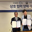 (주)시엔
