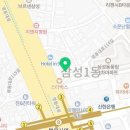 이브자리만덕
