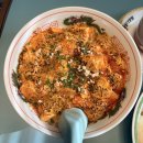 중앙로상점가 | [공지] [청주] 추천맛집 ’올드타운클럽‘과 옆집 ‘쫄쫄호떡’ 솔직 방문후기