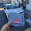 가야안마지압원 이미지