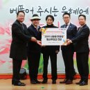 보람상조개발(주)