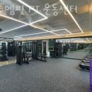 알투엠핏PT운동센터 이미지