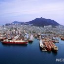 한진중공업 이미지