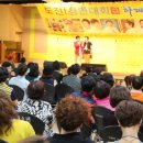 산청한방가족호텔 이미지