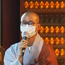 금선사 인문학특강 시리즈 마무리-조규환의 &#39;조선불교와 금선사&#39; 이미지