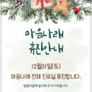 마음나래의원 이미지