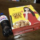 티바두마리치킨 소촌우산점 이미지