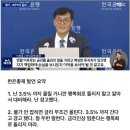 한미아구 이미지