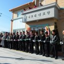 방축경로당 이미지