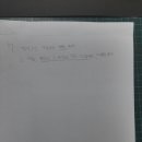 이원호 이미지