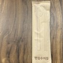 해담푸드 | [양주 옥정 맛집] 해담숯불한우 | 특수부위 한우를 9,900원에 즐길 수 있는 양주한우맛집