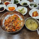 홍길동민박2 이미지