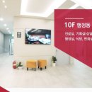 바로요양병원 이미지