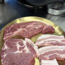 고기로신당 | 신당역 맛집 고기집 비프정 신당삼겹살맛집 후기