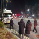 주차16 Daum카페