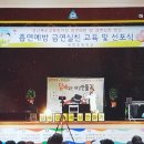 선창담배 이미지