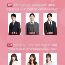 시크릿 | 대학로 연극 순위 나의 ps파트너시크릿 솔직 후기