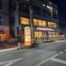 투썸플레이스 밀양점 이미지