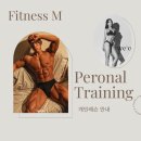 봉담헬스PT 피트니스M 봉담점 이미지